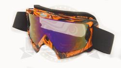 Большая Картинка