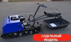 Большая Картинка