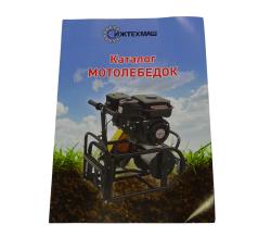 Большая Картинка