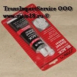 Большая Картинка