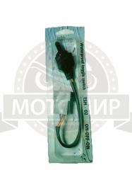 Большая Картинка