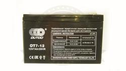 Большая Картинка