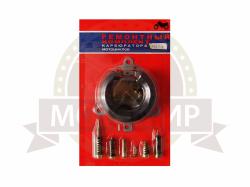 Большая Картинка