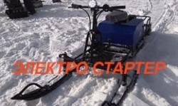 Большая Картинка