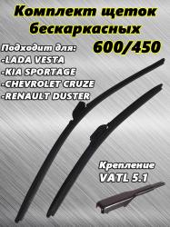 Большая Картинка