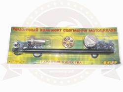 Большая Картинка