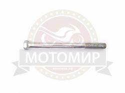 Большая Картинка