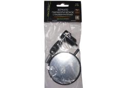 Большая Картинка