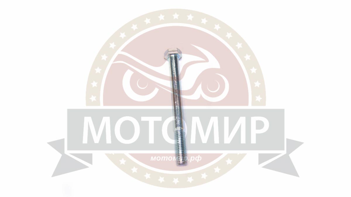 Ижмотозип Интернет Магазин Ижевск