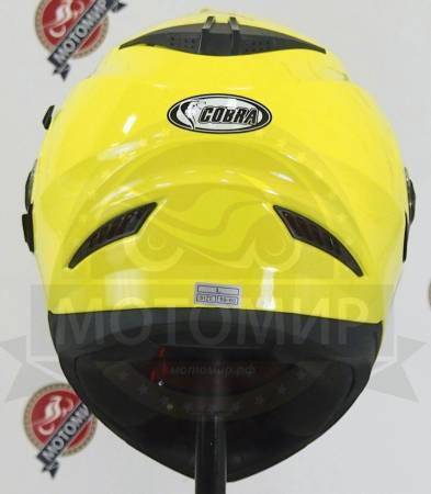 Большая Картинка Большая Картинка