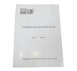Большая Картинка
