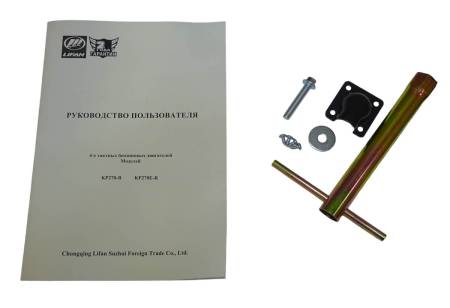 Большая Картинка