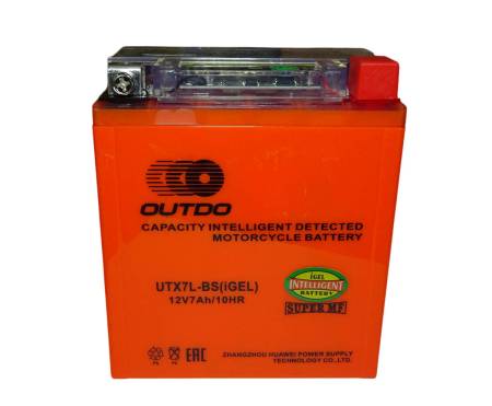 Большая Картинка