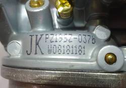 Большая Картинка