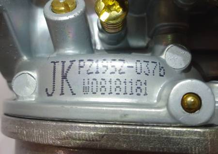 Большая Картинка