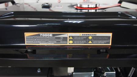 Большая Картинка