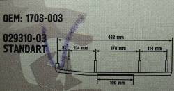 Большая Картинка