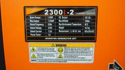 Большая Картинка