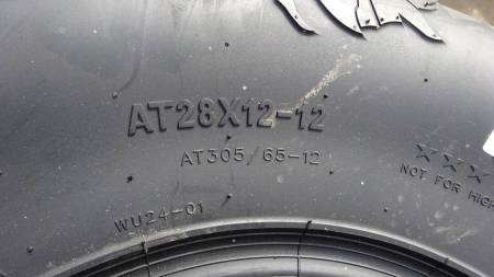 Большая Картинка