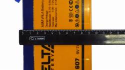 Большая Картинка