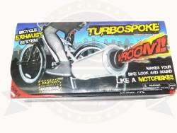 Большая Картинка