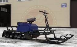 Большая Картинка