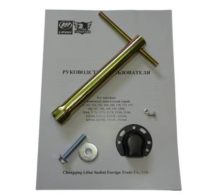 Большая Картинка