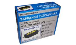 Большая Картинка