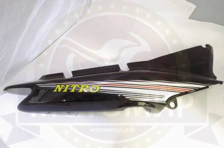 Большая Картинка