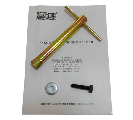 Большая Картинка