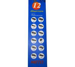 Большая Картинка