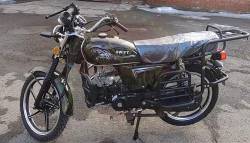 Большая Картинка