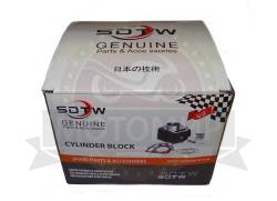 Большая Картинка