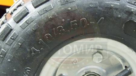 Большая Картинка