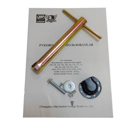 Большая Картинка