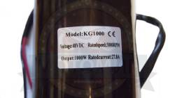 Большая Картинка