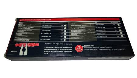 Большая Картинка