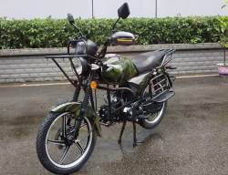 Большая Картинка Большая Картинка