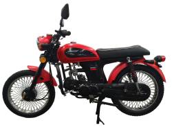 Большая Картинка Большая Картинка