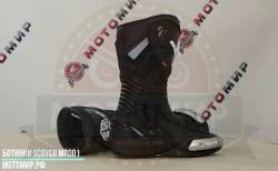 Большая Картинка