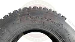 Большая Картинка