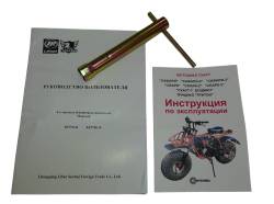 Большая Картинка