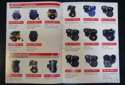 Большая Картинка