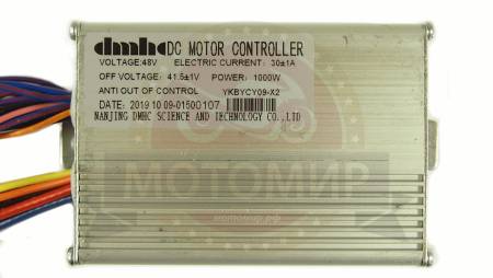 Большая Картинка