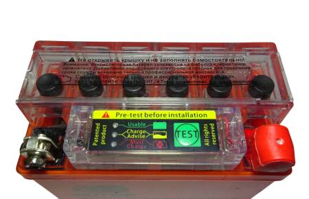 Большая Картинка