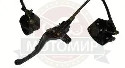 Большая Картинка