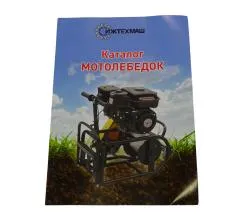 Большая Картинка