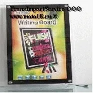 Большая Картинка