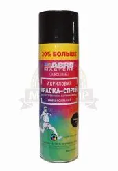Большая Картинка