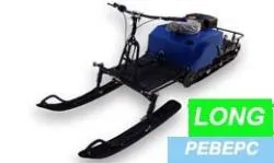 Большая Картинка